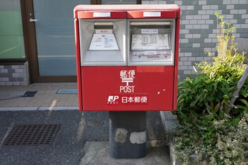 お礼状を「出さない」のはマナー違反?