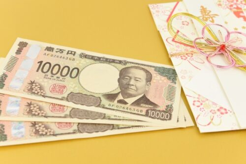 会費制結婚式なのにご祝儀をいただいたらどうする？