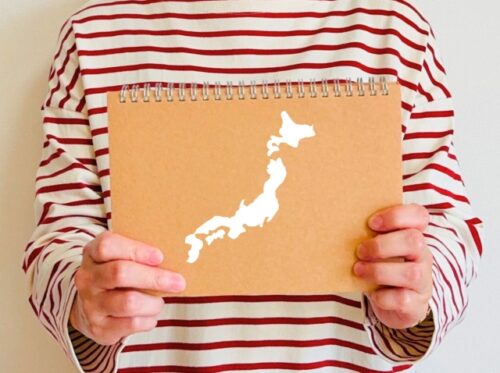 地域によっても費用相場は変わってくる