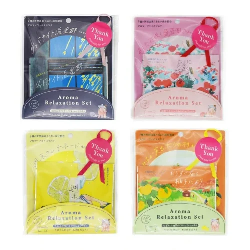 特別な日の前後に使いたいスペシャルケア「フェイスパック」