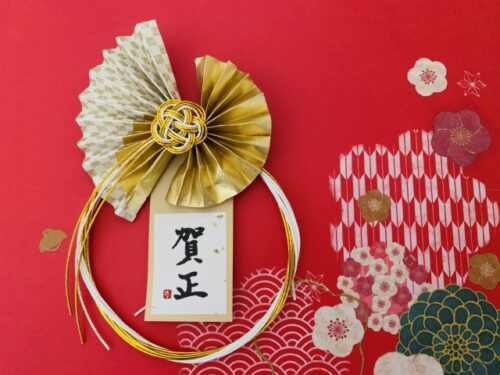 年賀状・暑中見舞いと時期が重なる場合