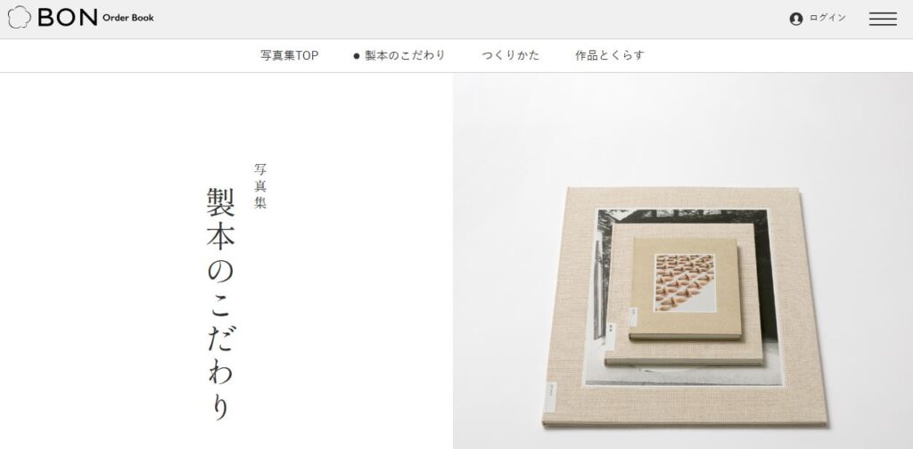 TOPPANクロレ株式会社