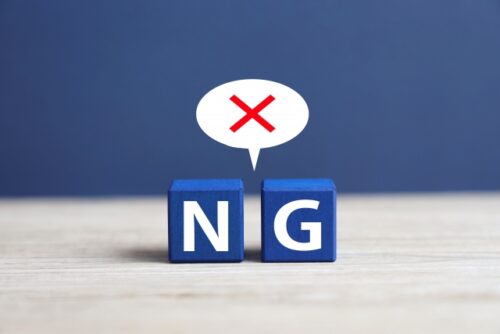 下ネタ・宗教・アレルギーなどが関係するモノは避ける