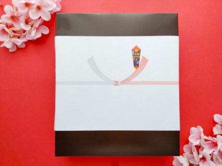 のしはしっかり付ける