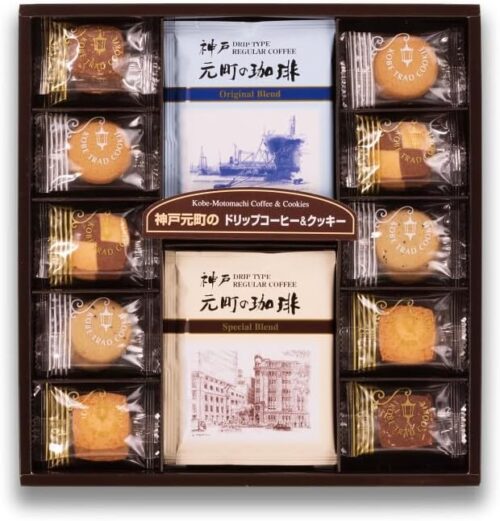帰宅後の楽しみを贈る「焼菓子とドリップコーヒーのペアセット」