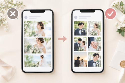 新郎と新婦で写真の枚数やテイストを揃える必要はある?