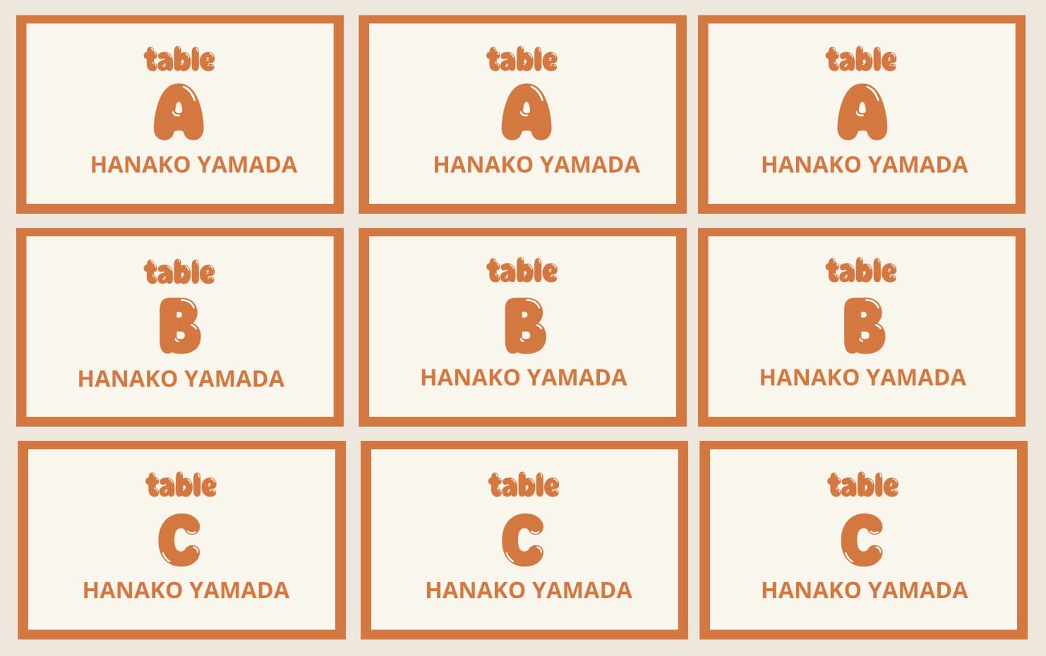 エスコートカードとは？