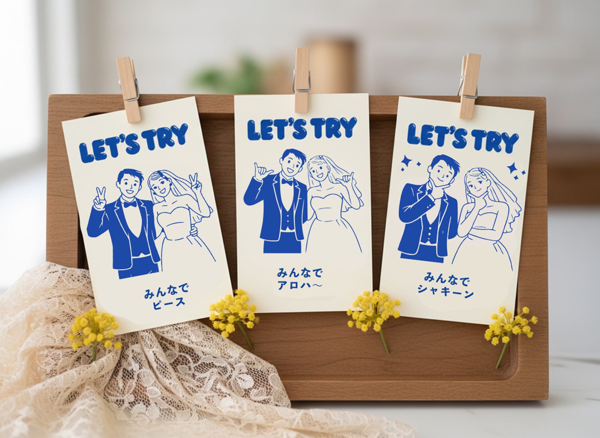 ポーズカードの完成イメージ