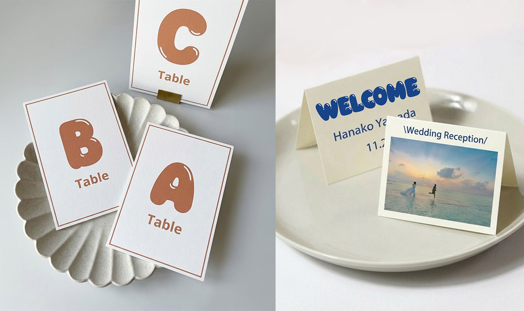 テーブルナンバー・席札