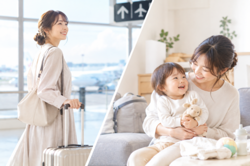 遠方ゲストや小さなお子様連れの負担を大幅に軽減できる