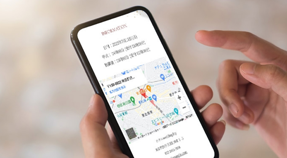 Googleマップ連携