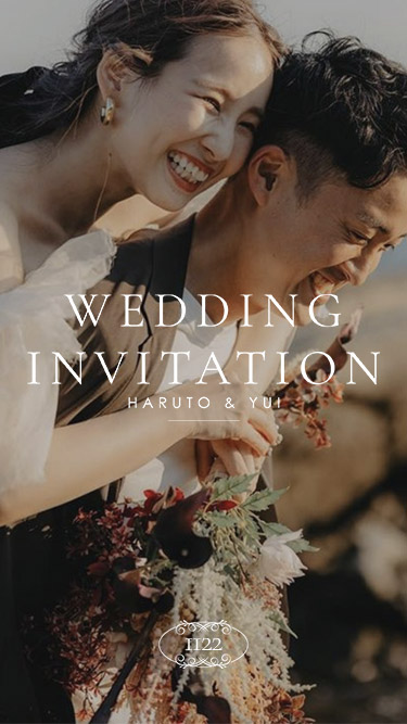 余白を活かしたミニマルなレイアウトとクラシックな書体が、フォーマルな挙式はもちろん、落ち着いた雰囲気のパーティーにもおすすめのテンプレートです。