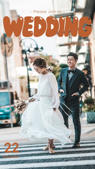 まるで一冊のウェディングマガジンの表紙のようなデザインが写真の世界観をスタイリッシュに演出してくれるテンプレートです。