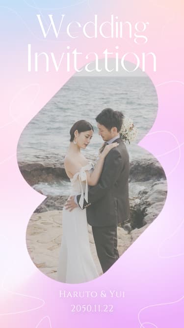 やわらかなグラデーションと写真の重なりが、ロマンティックな世界観を演出してくれるテンプレートです。