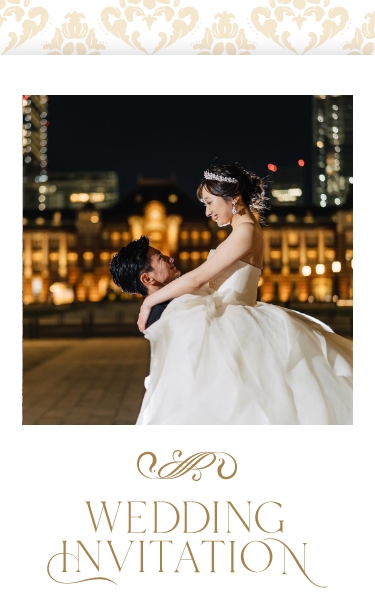 結婚式 Web招待状 デザイン おしゃれ ロイヤルウェディングをイメージした上品なテンプレート。ゴールドをメインにしたカラーです。