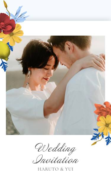 結婚式 Web招待状 デザイン おしゃれ 色鮮やかなお花をあしらったデザイン。結婚式らしい華やかなテンプレートです