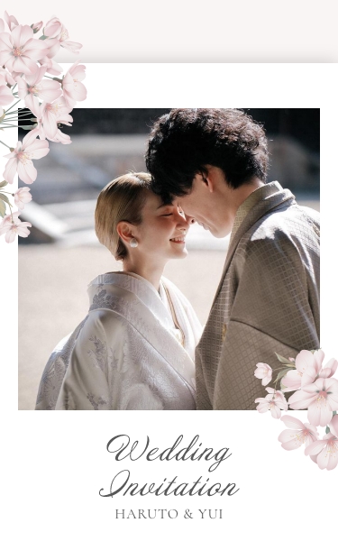 結婚式 Web招待状 デザイン おしゃれ 桜をあしらった和装・洋装どちらにも合うデザイン。結婚式らしい華やかなテンプレートです。