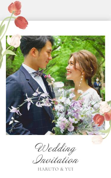 結婚式 Web招待状 デザイン おしゃれ 赤のお花をあしらったデザイン。結婚式らしい華やかなテンプレートです。