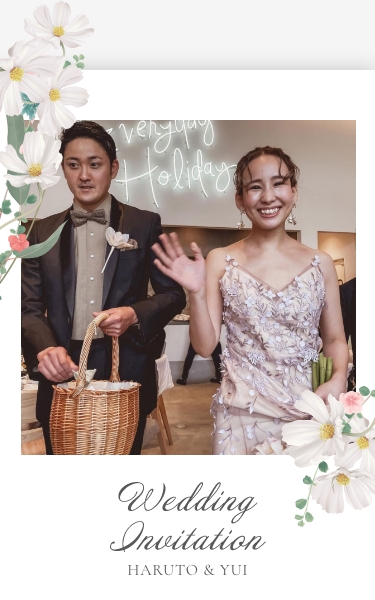 結婚式 Web招待状 デザイン おしゃれ 上品な白のお花をあしらったデザイン。結婚式らしい華やかなテンプレートです。